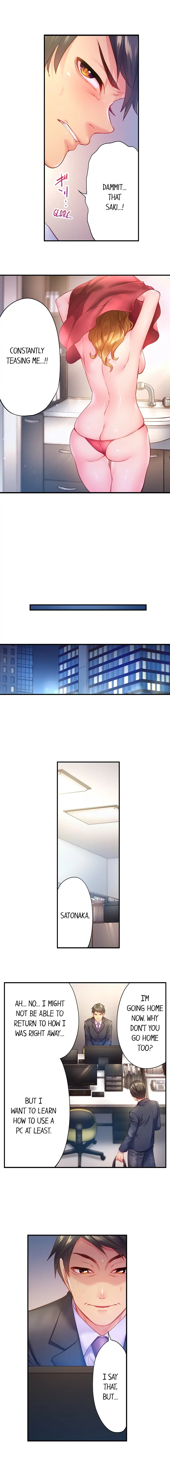 First Time With My Wife (Again) Chapter 8 Page 4