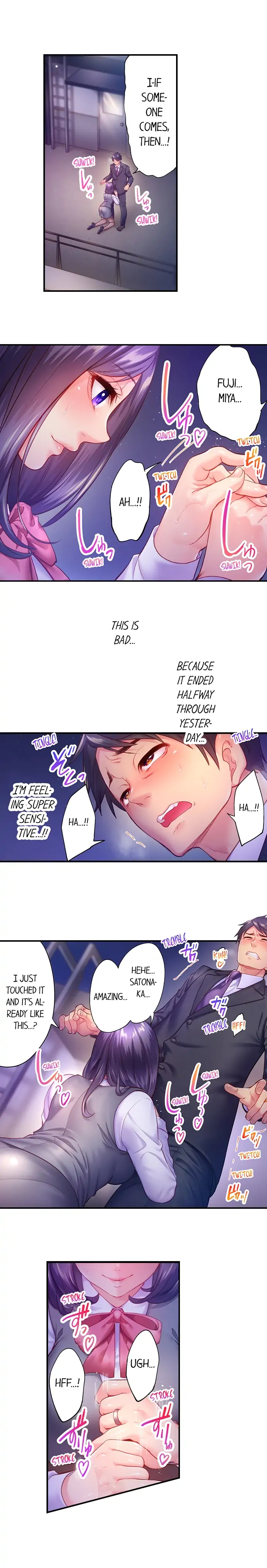 First Time With My Wife (Again) Chapter 9 Page 4