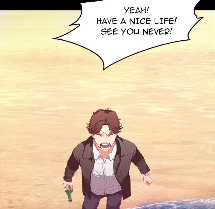 Sweet Holiday Chapter 1 Page 8