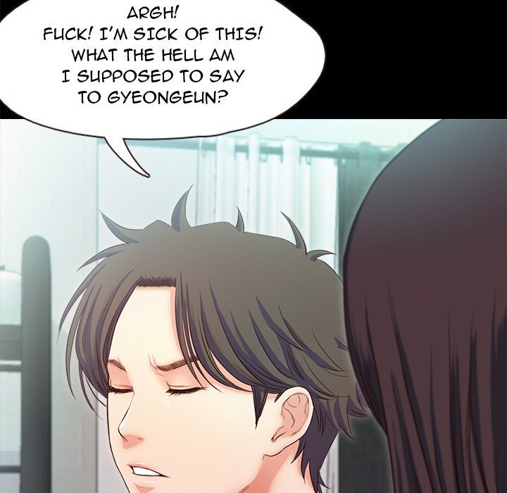 Sweet Holiday Chapter 18 Page 73