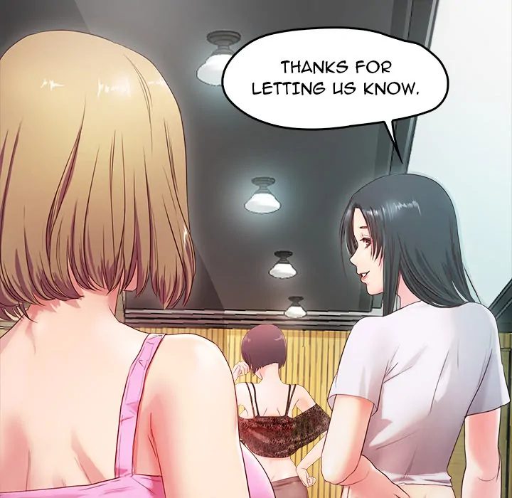 Sweet Holiday Chapter 2 Page 69