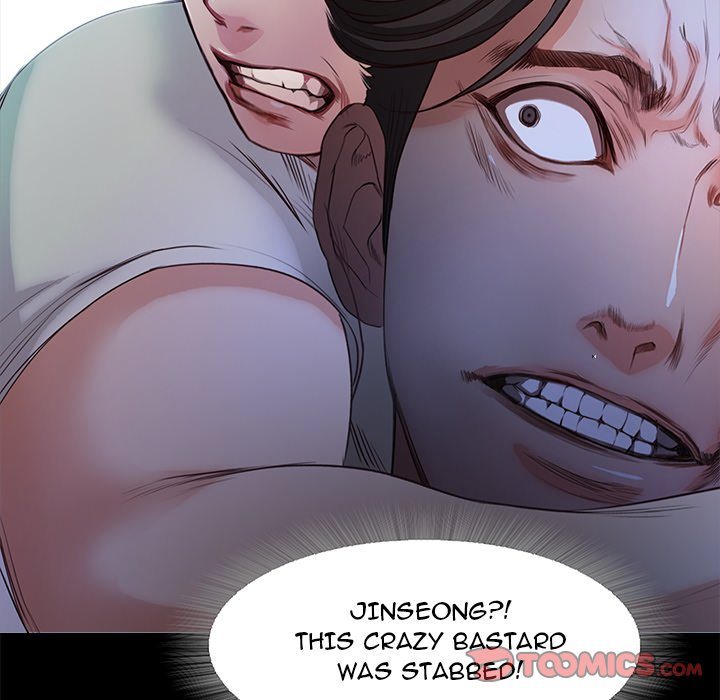 Sweet Holiday Chapter 20 Page 68