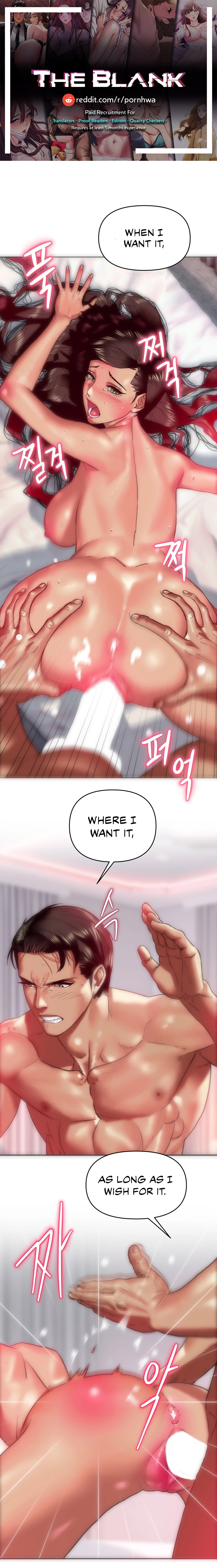 Trophy Wives Chapter 10 Page 1