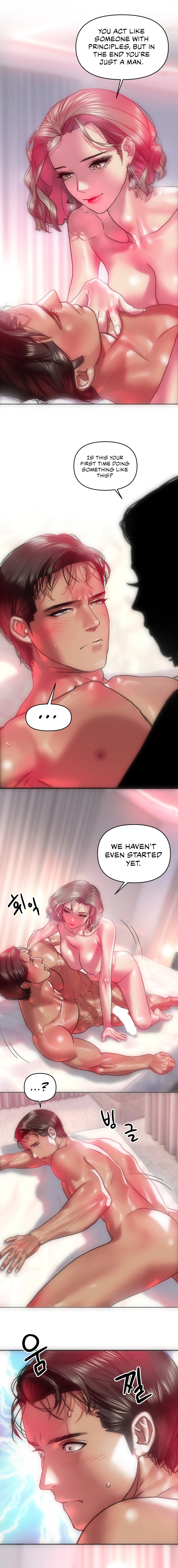 Trophy Wives Chapter 22 Page 7