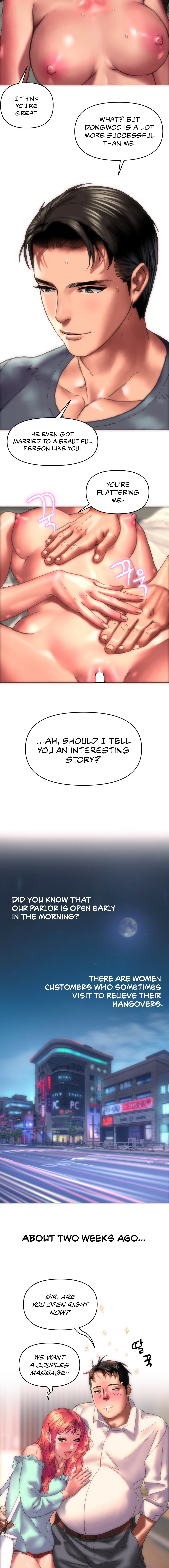 Trophy Wives Chapter 4 Page 14
