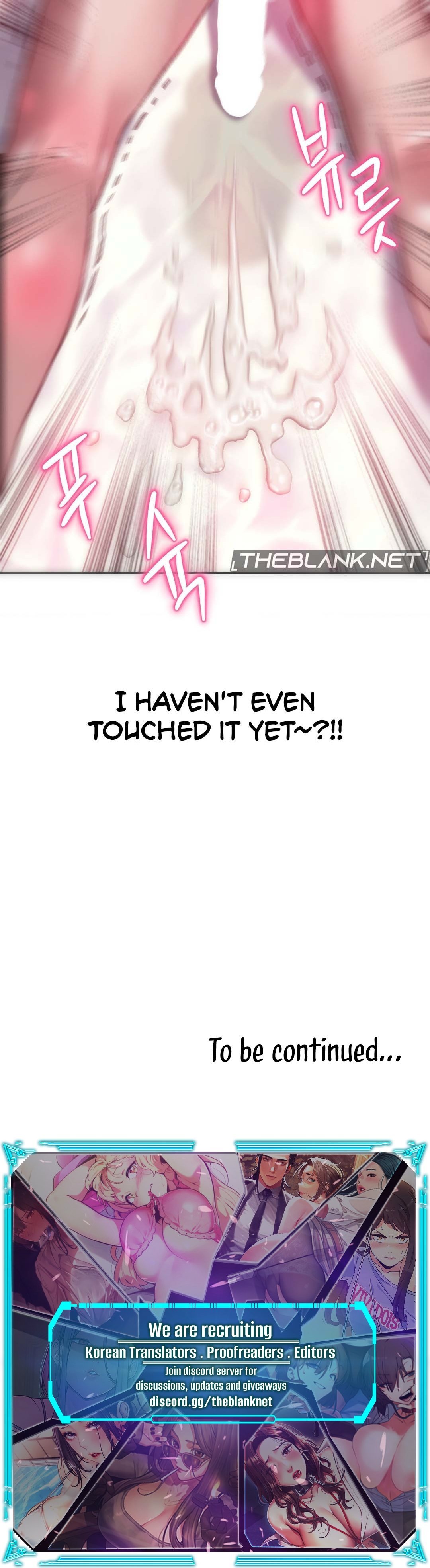Trophy Wives Chapter 42 Page 13