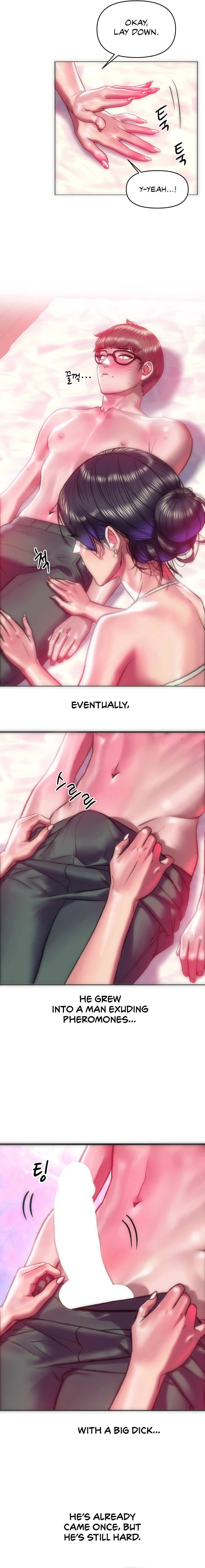 Trophy Wives Chapter 44 Page 9