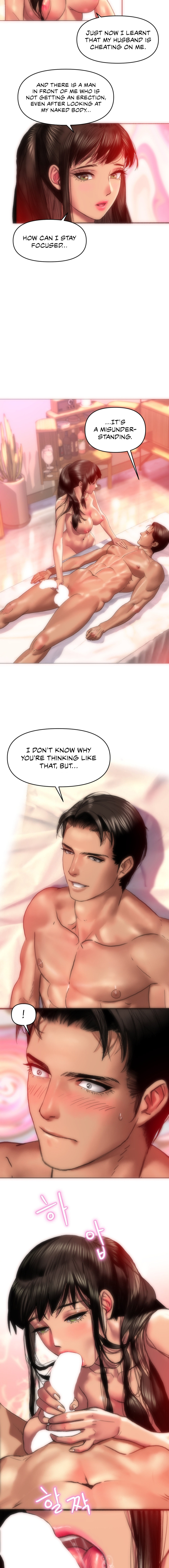 Trophy Wives Chapter 5 Page 5