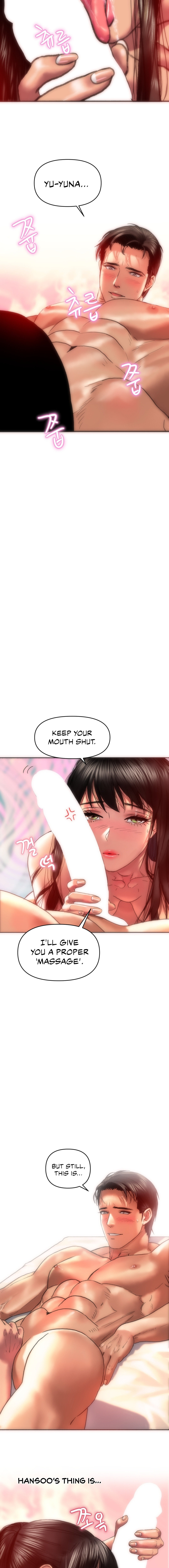 Trophy Wives Chapter 5 Page 6