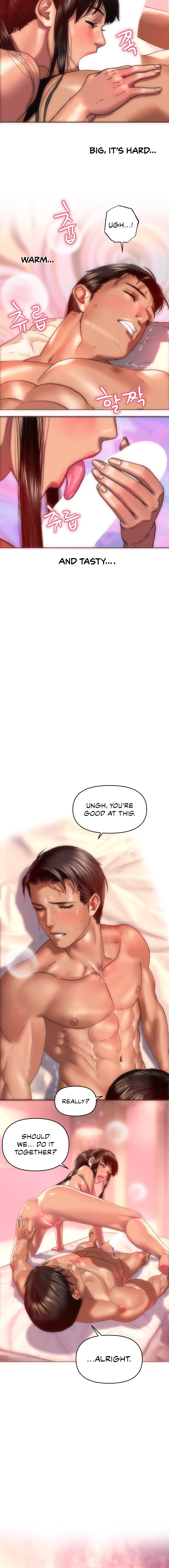 Trophy Wives Chapter 5 Page 7