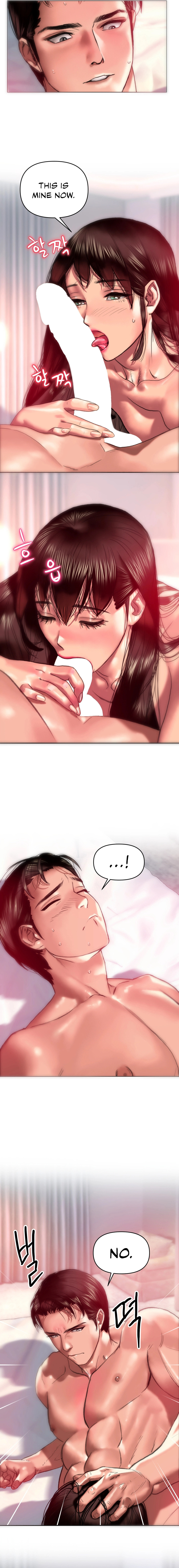 Trophy Wives Chapter 9 Page 14