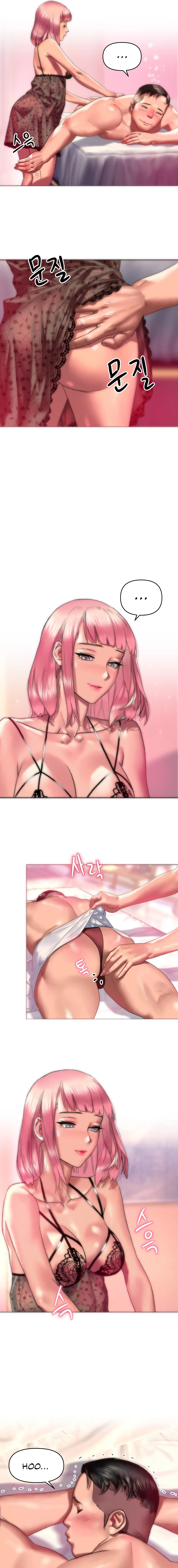Trophy Wives Chapter 9 Page 4