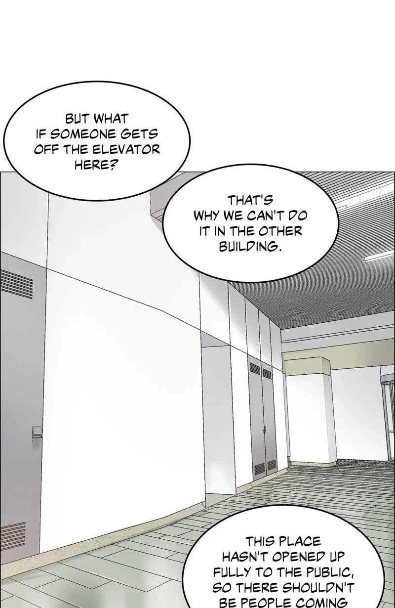 The Game: Fatal Doctor Chapter 11 Page 19