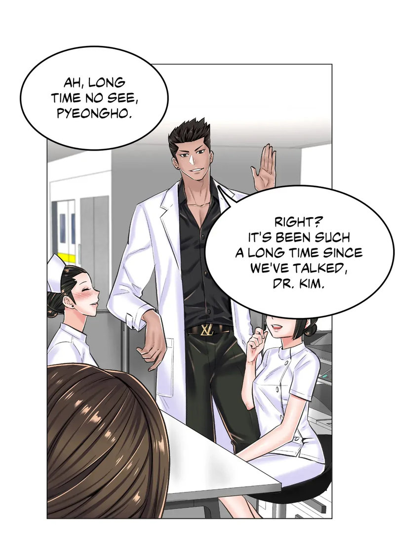 The Game: Fatal Doctor Chapter 15 Page 4
