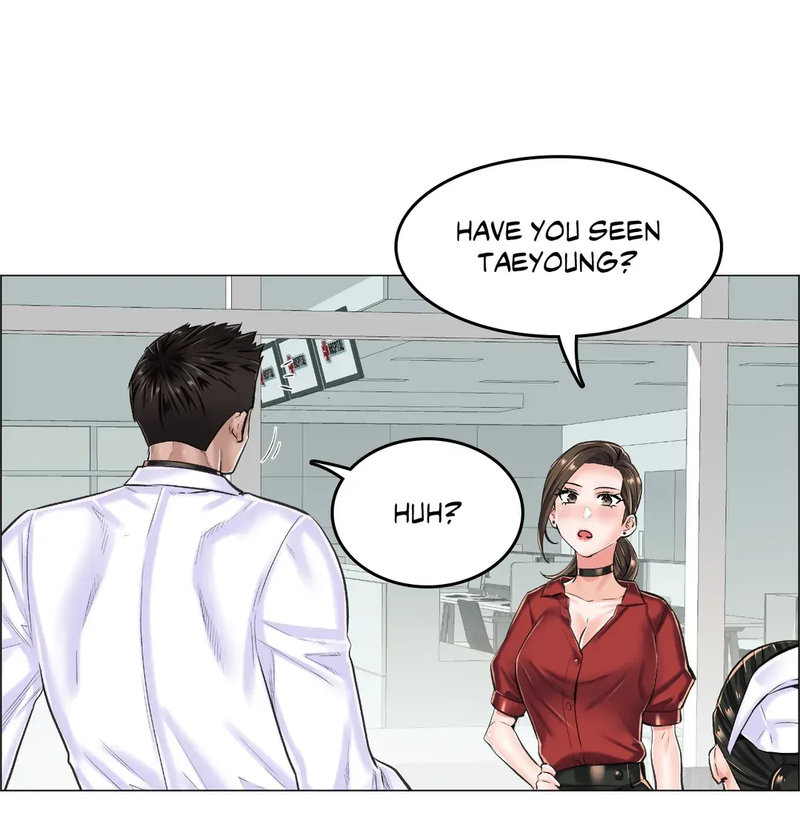 The Game: Fatal Doctor Chapter 15 Page 5