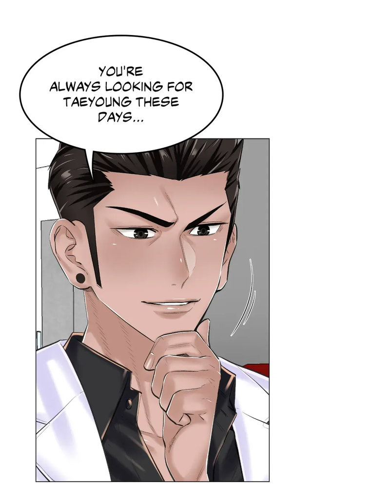 The Game: Fatal Doctor Chapter 15 Page 7