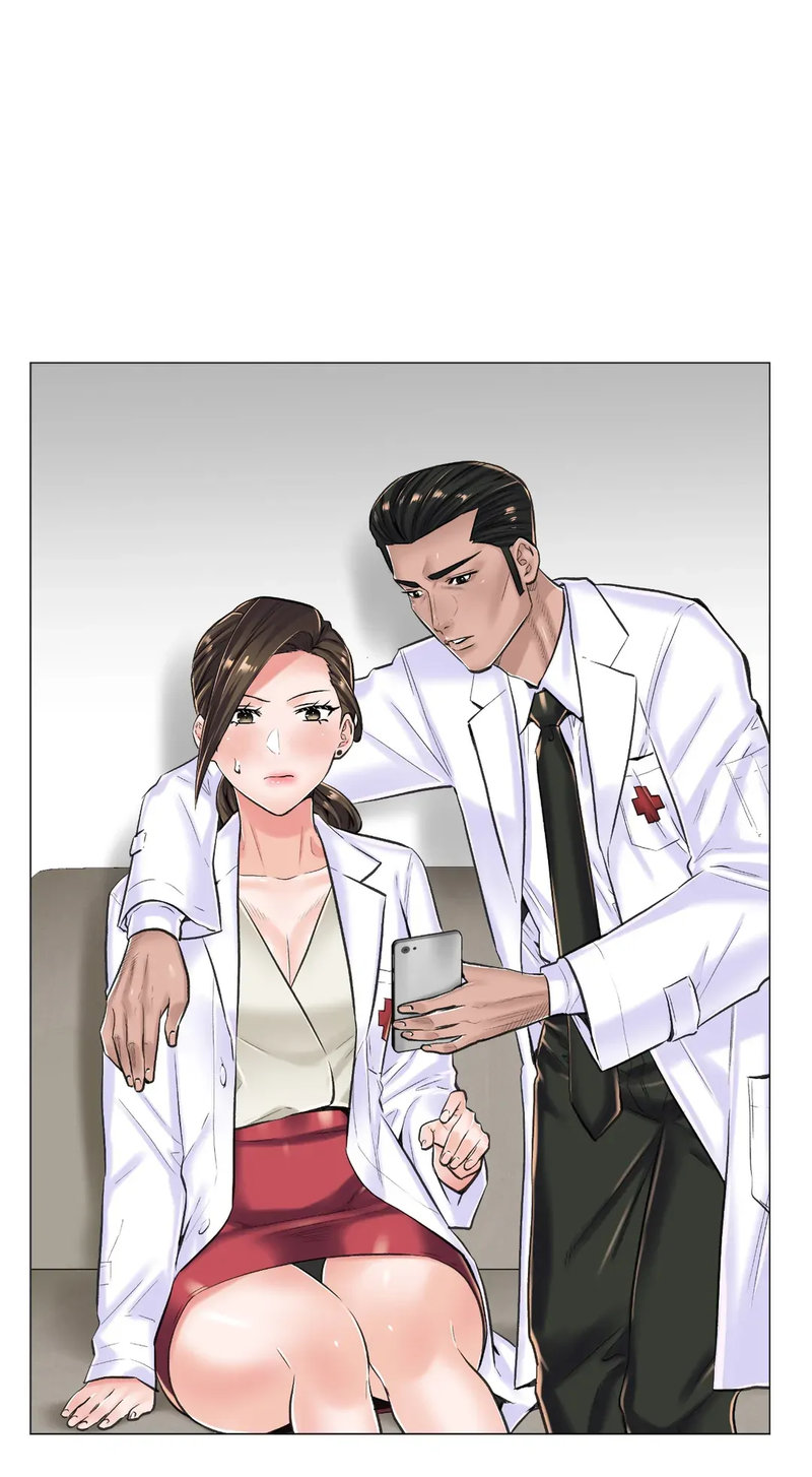 The Game: Fatal Doctor Chapter 16 Page 31