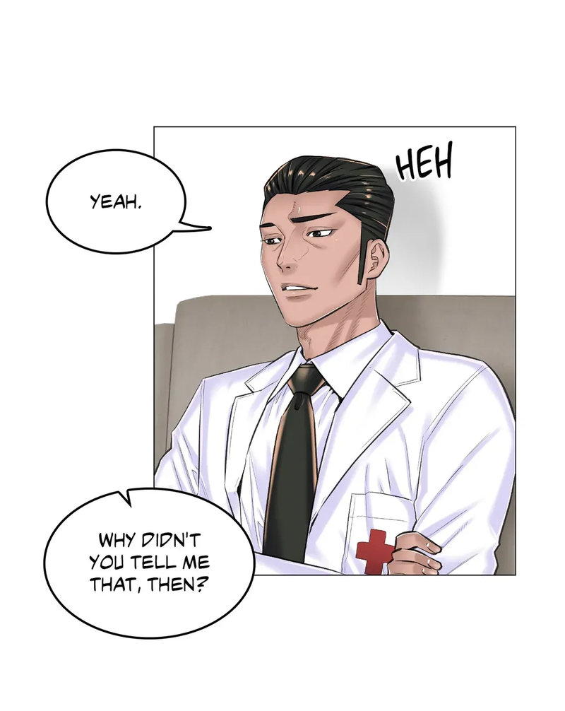 The Game: Fatal Doctor Chapter 16 Page 8