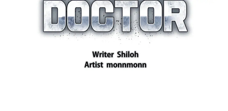 The Game: Fatal Doctor Chapter 19 Page 3