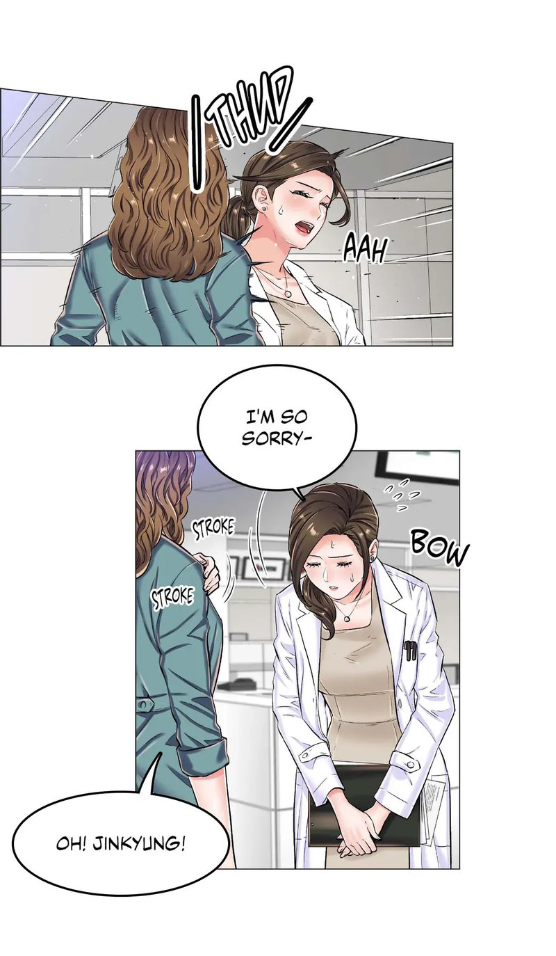 The Game: Fatal Doctor Chapter 22 Page 2