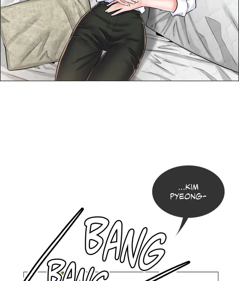 The Game: Fatal Doctor Chapter 23 Page 76
