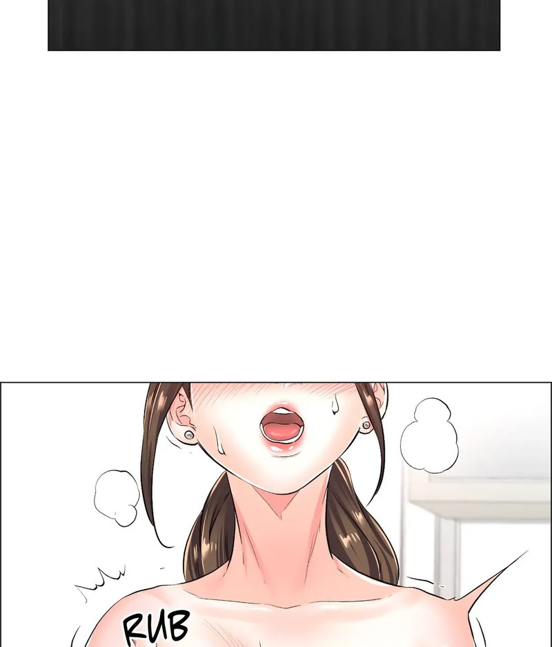 The Game: Fatal Doctor Chapter 24 Page 2