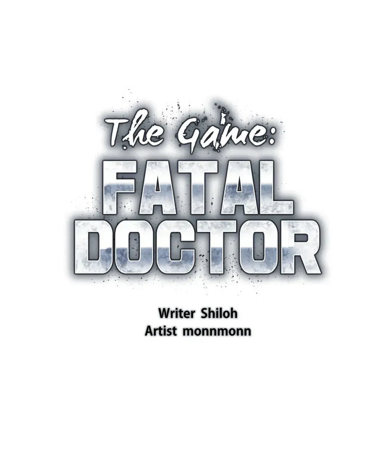 The Game: Fatal Doctor Chapter 25 Page 1