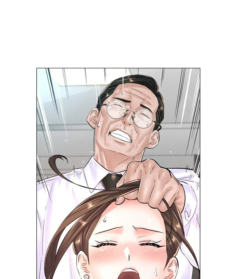 The Game: Fatal Doctor Chapter 25 Page 4