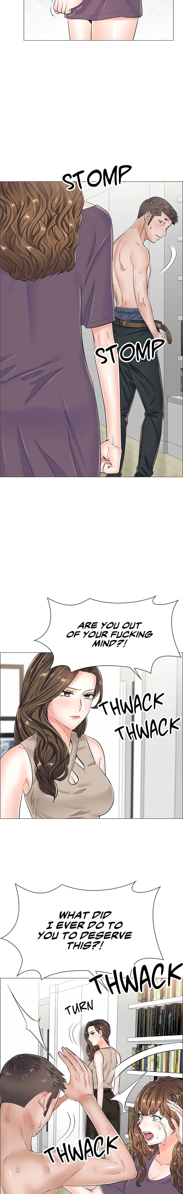 The Game: Fatal Doctor Chapter 33 Page 13