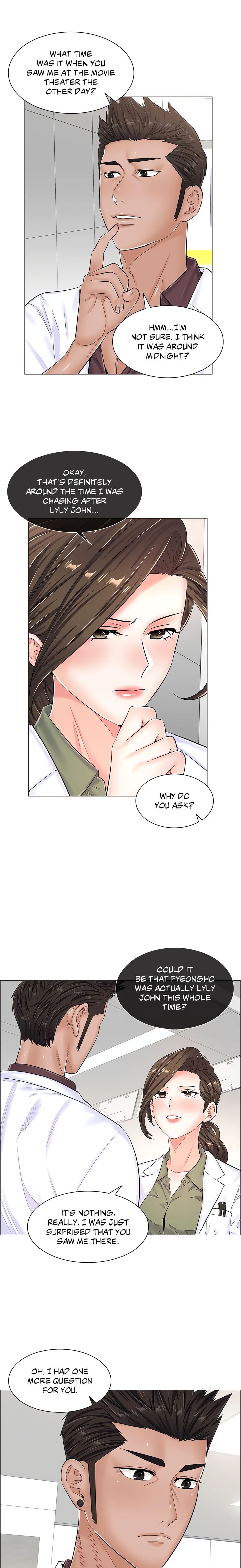The Game: Fatal Doctor Chapter 33 Page 16