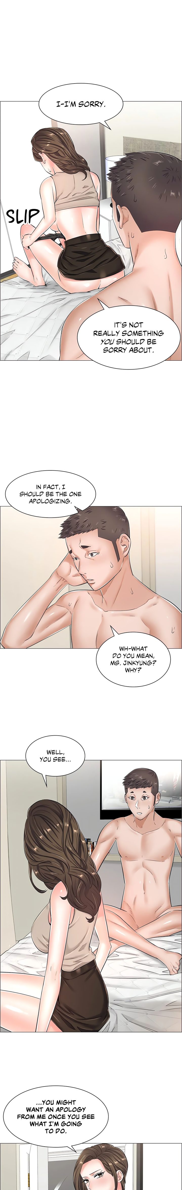 The Game: Fatal Doctor Chapter 33 Page 8