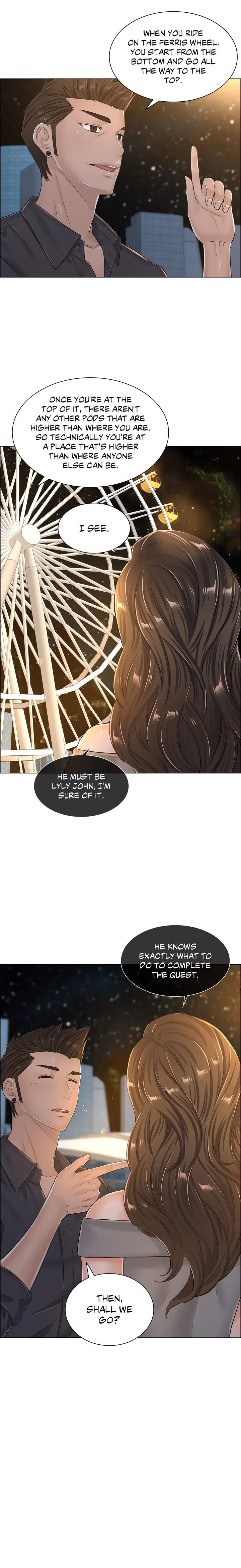 The Game: Fatal Doctor Chapter 34 Page 2
