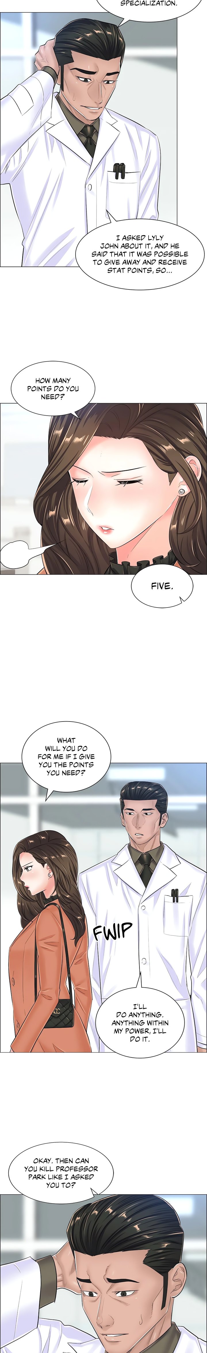 The Game: Fatal Doctor Chapter 36 Page 12
