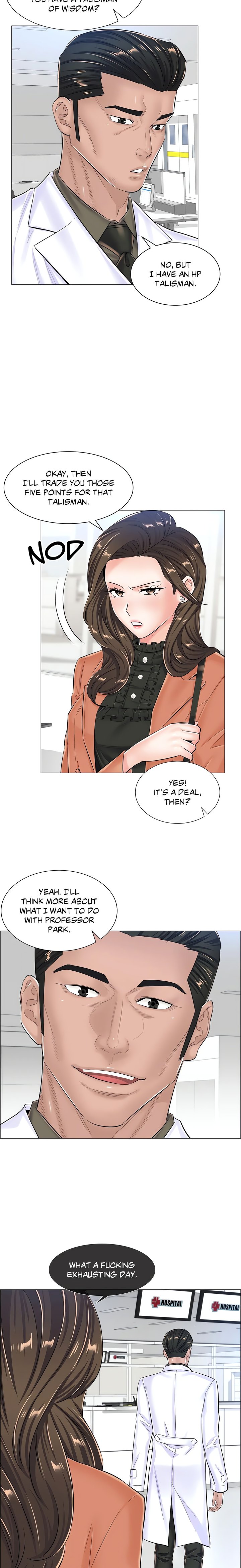 The Game: Fatal Doctor Chapter 36 Page 14
