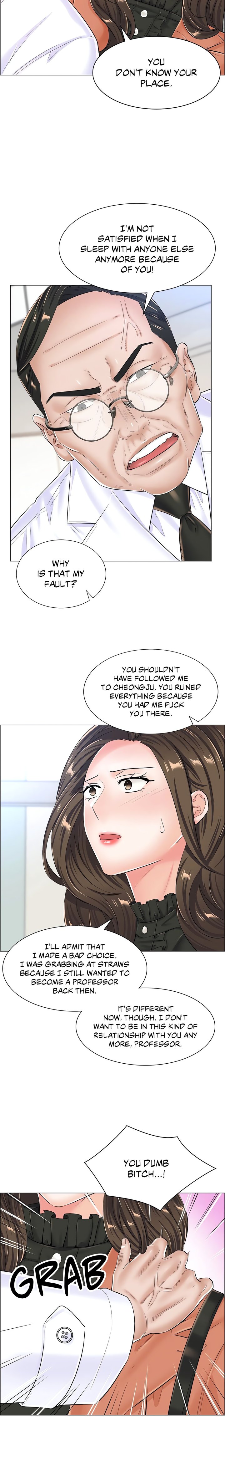 The Game: Fatal Doctor Chapter 36 Page 7