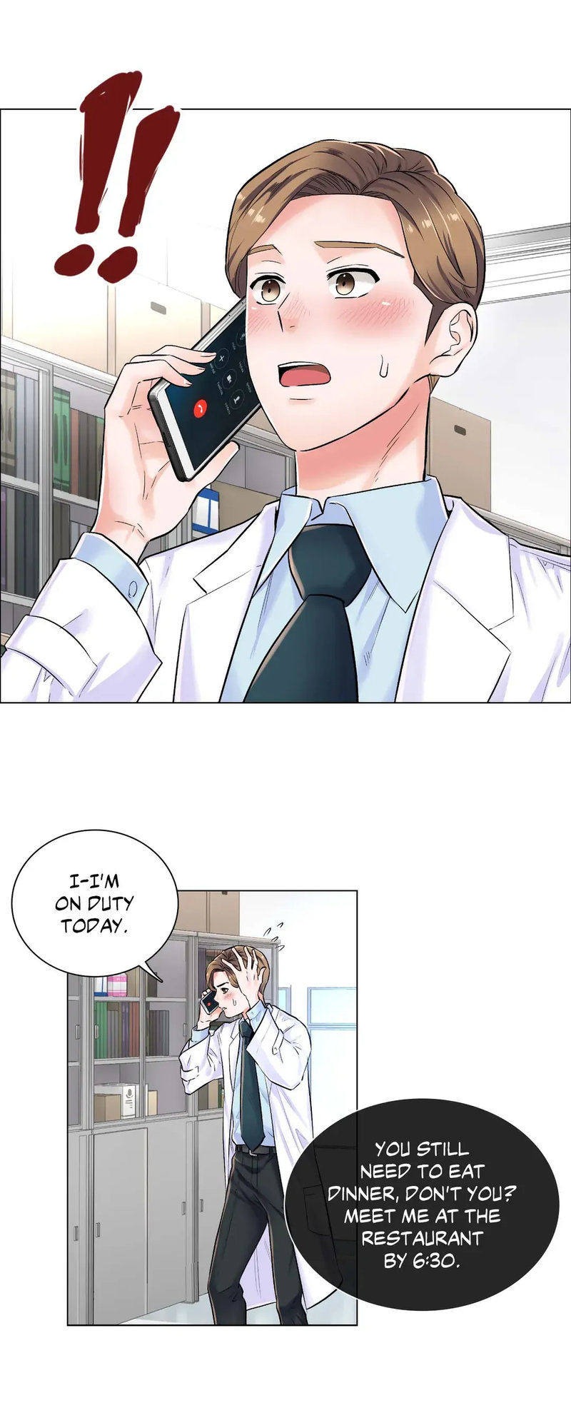 The Game: Fatal Doctor Chapter 4 Page 17