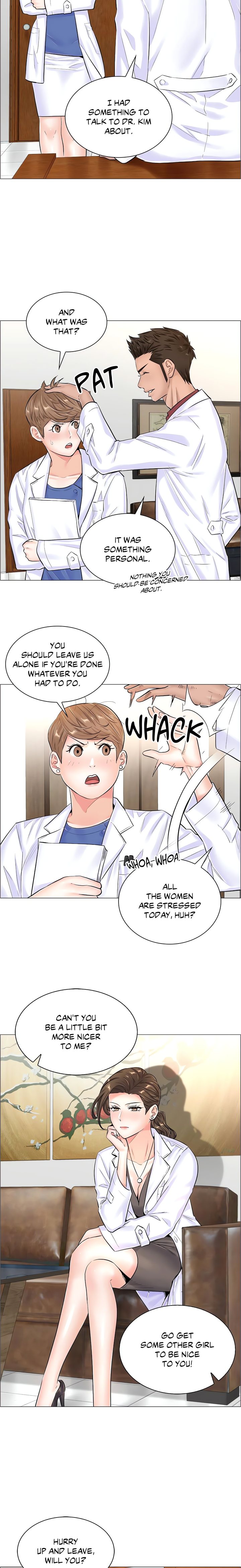 The Game: Fatal Doctor Chapter 40 Page 10