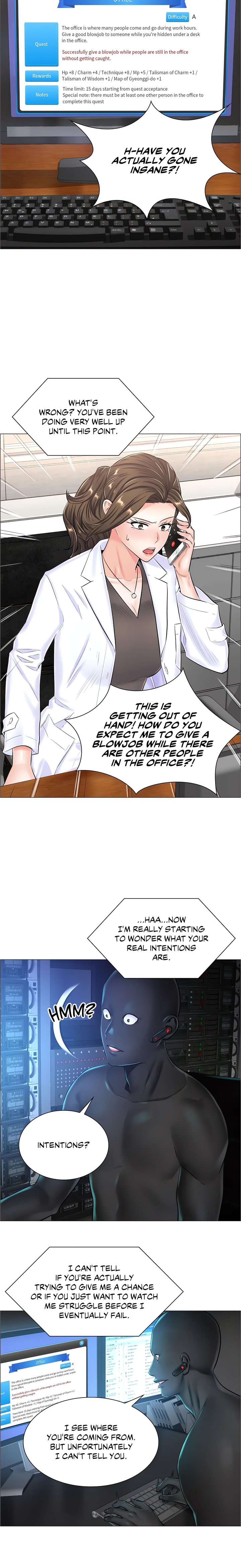 The Game: Fatal Doctor Chapter 40 Page 3