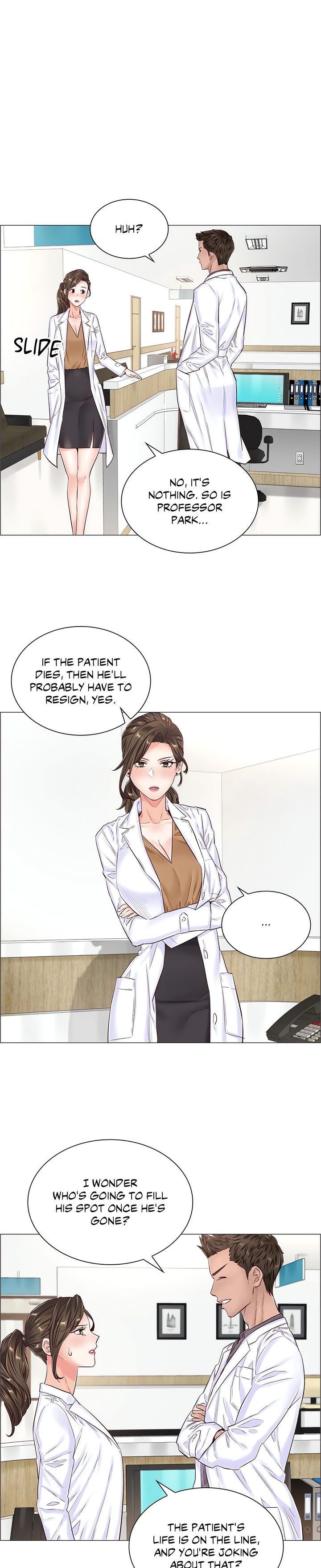 The Game: Fatal Doctor Chapter 42 Page 19