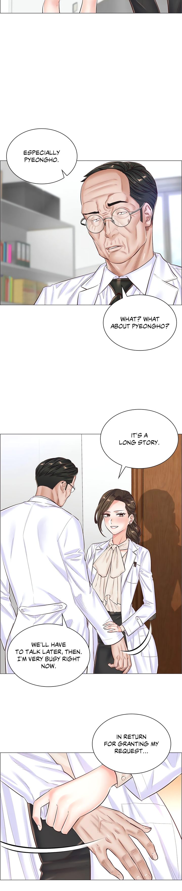 The Game: Fatal Doctor Chapter 42 Page 6