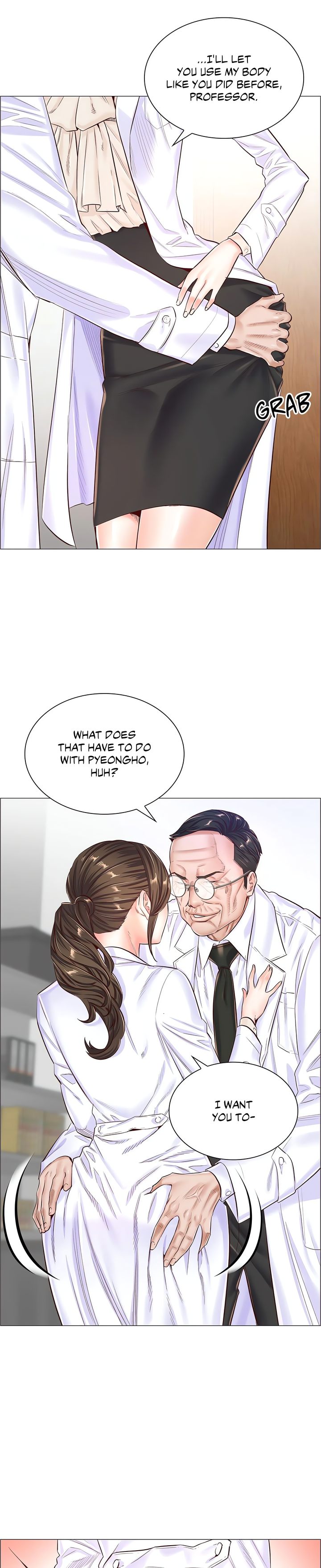 The Game: Fatal Doctor Chapter 42 Page 7