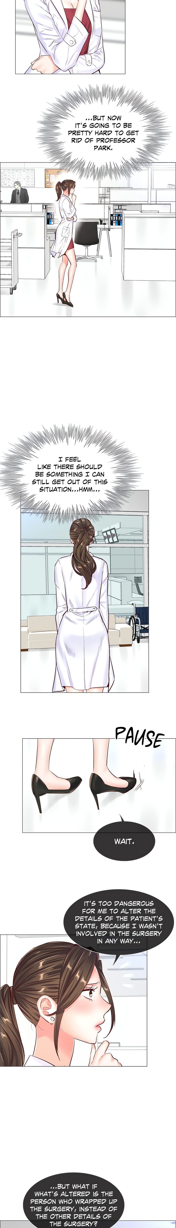 The Game: Fatal Doctor Chapter 46 Page 13
