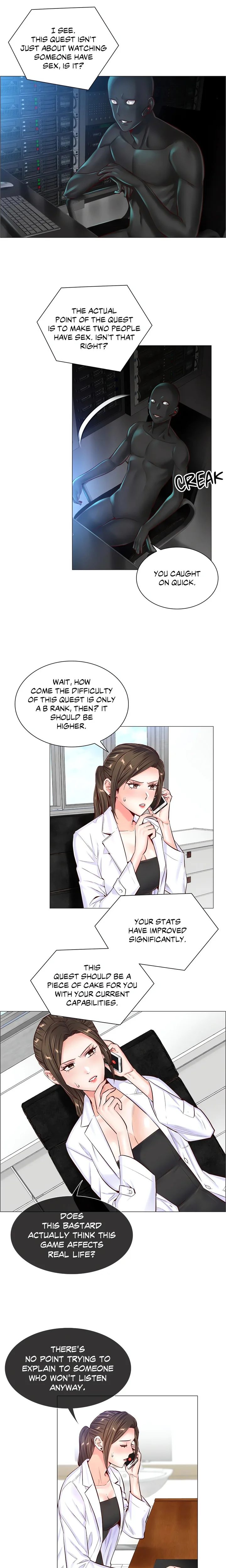 The Game: Fatal Doctor Chapter 48 Page 2