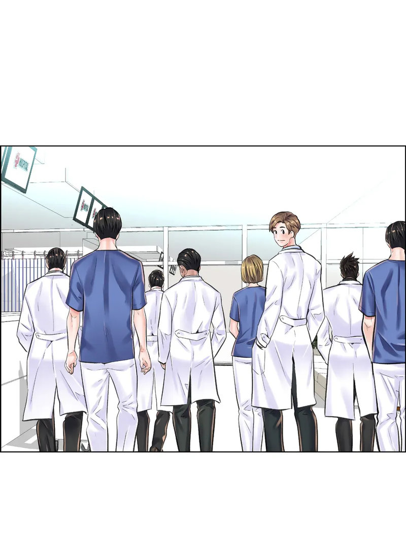 The Game: Fatal Doctor Chapter 9 Page 12