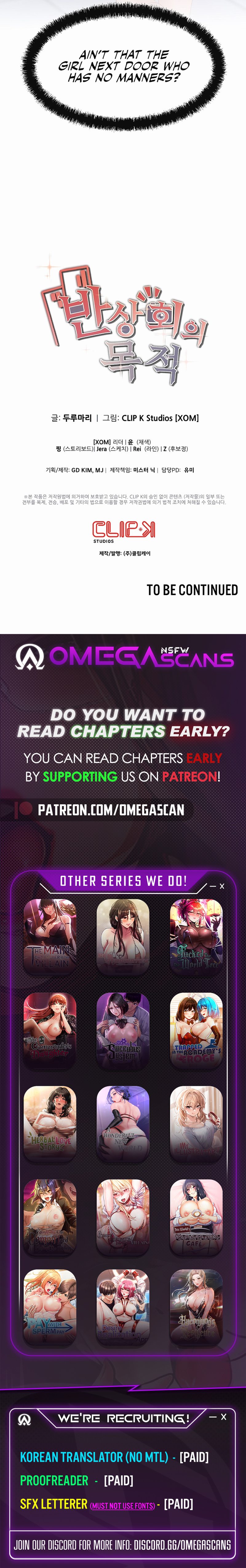 The Intentions of the Neighborhood Meeting Chapter 10 Page 8
