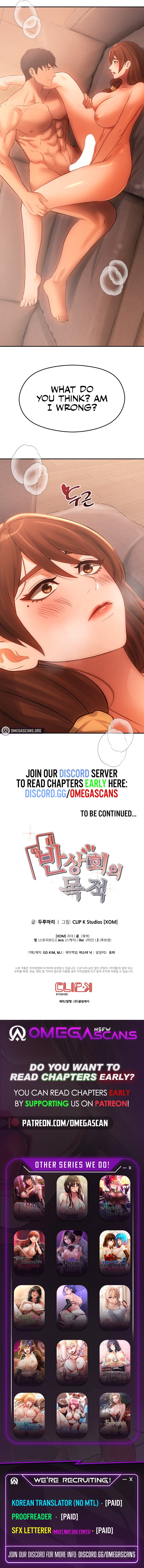 The Intentions of the Neighborhood Meeting Chapter 9 Page 9