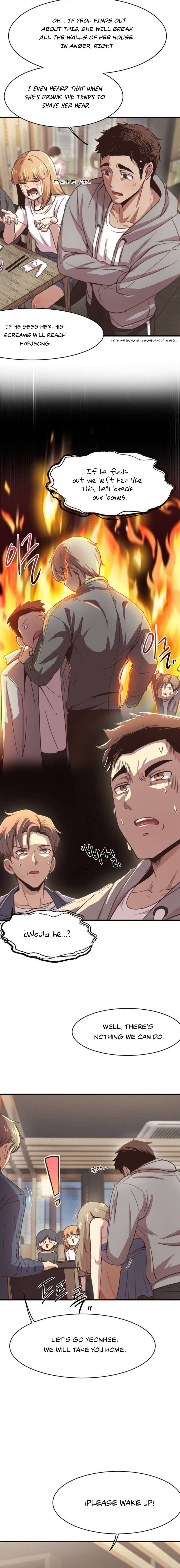 With My Brother’s Friends Chapter 1 Page 8