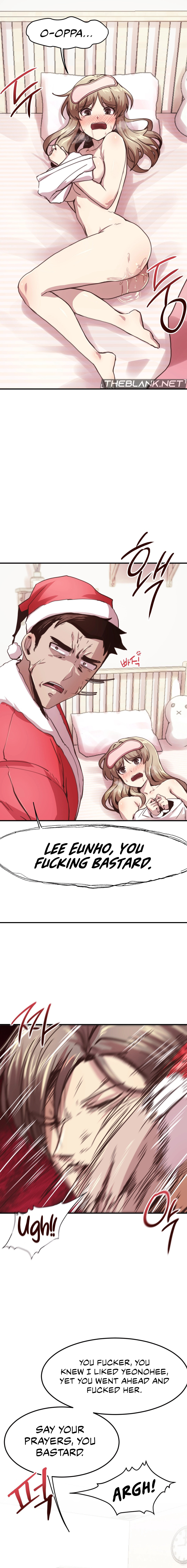 With My Brother’s Friends Chapter 11 Page 7