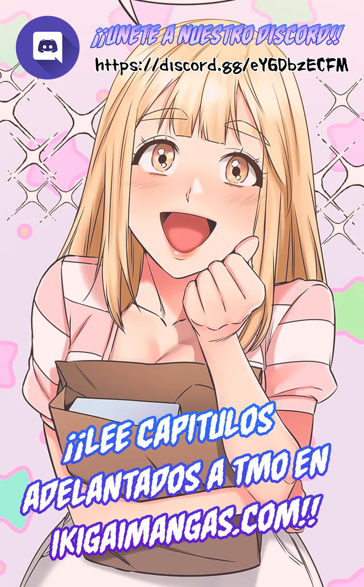 With My Brother’s Friends Chapter 14 Page 12