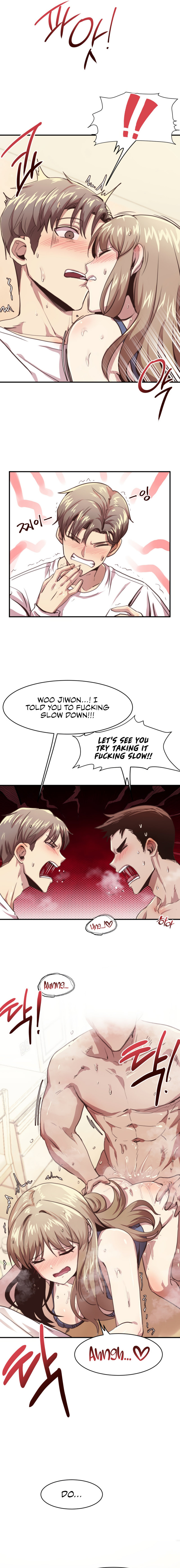 With My Brother’s Friends Chapter 4 Page 16